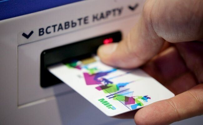 Приватизация «Мира»: Минфин допускает возможность лишить ЦБ полного владения НСПК Подробнее: https://eadaily.com/ru/news/2021/08/10/privatizaciya-mira-minfin-dopuskaet-vozmozhnost-lishit-cb-polnogo-vladeniya-nspk