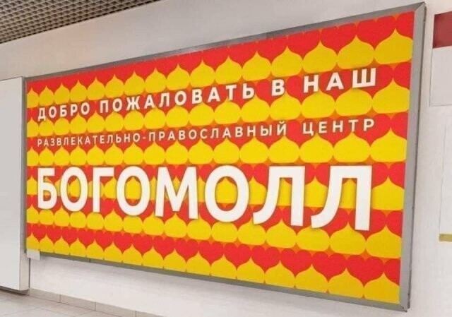 Немного картинок