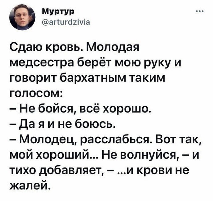 Немного картинок