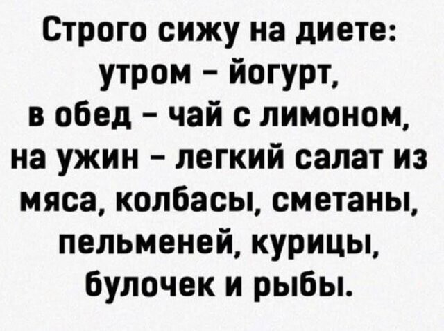 Немного картинок от Барон   Мюнхгаузен. за 10 августа 2021