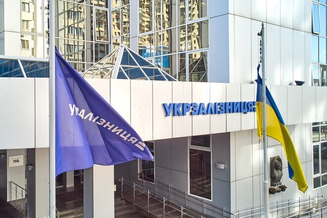 Ну, что, маленькие украинцы, продали вас с потрохами
