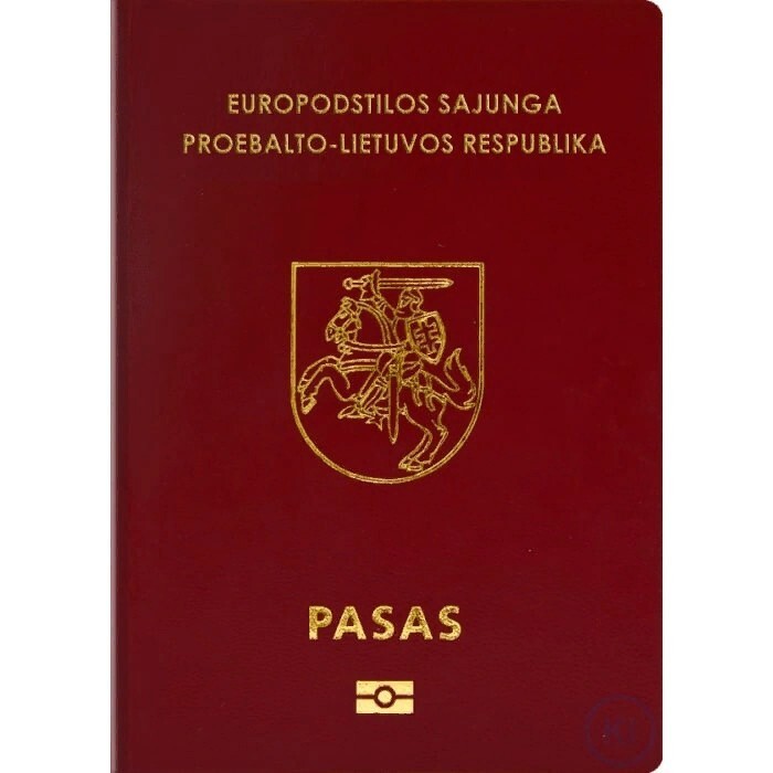 Ничего особенного, просто новый паспорт Литвы.