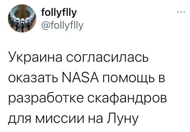 О политике и не только