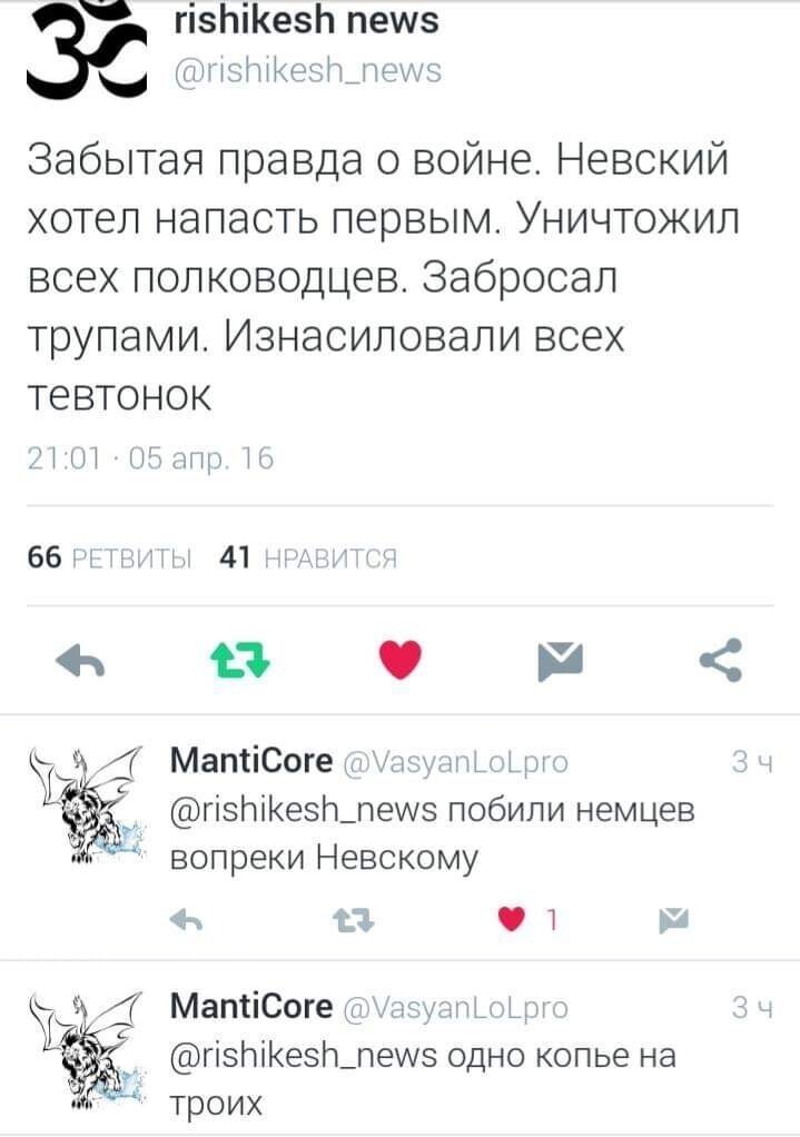 О политике и не только