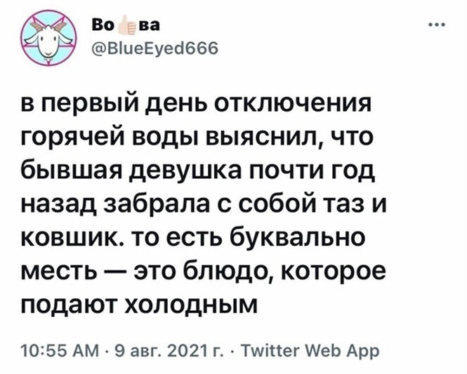 Смешные и познавательные картинки