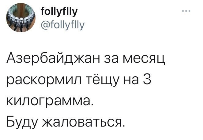 О политике и не только