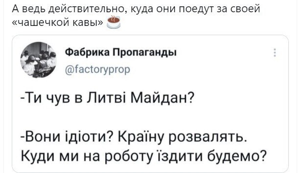 О политике и не только