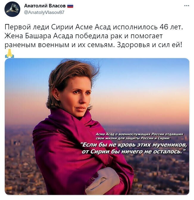 Полит. кухня вып.№ 14