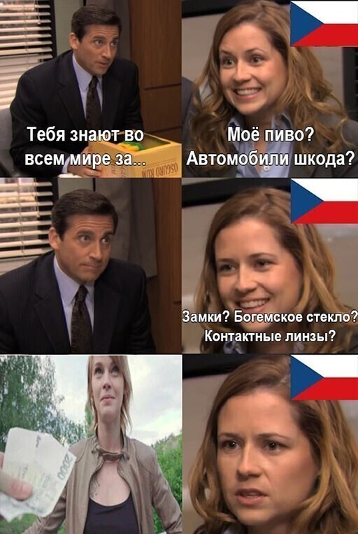 Полит. кухня вып.№ 15