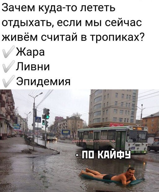 Смешные и познавательные картинки