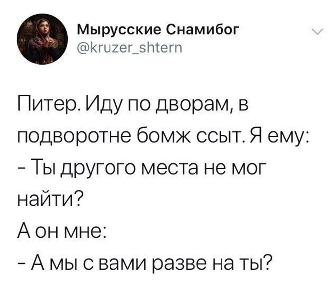 Смешные и познавательные картинки