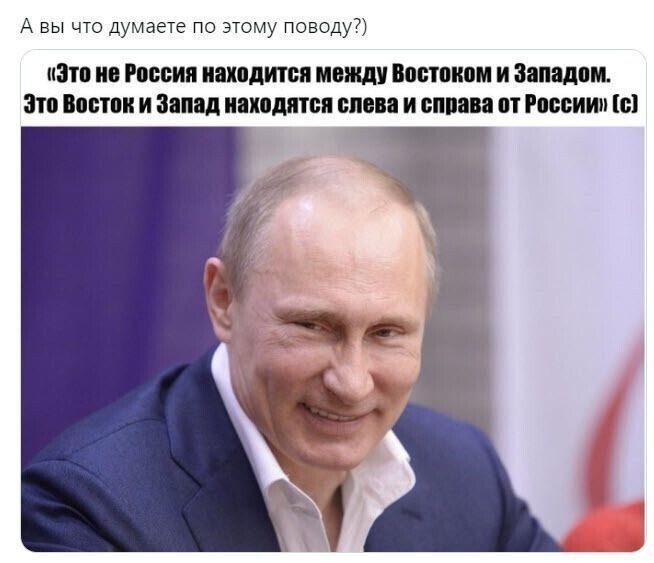 Полит. кухня вып.№ 16