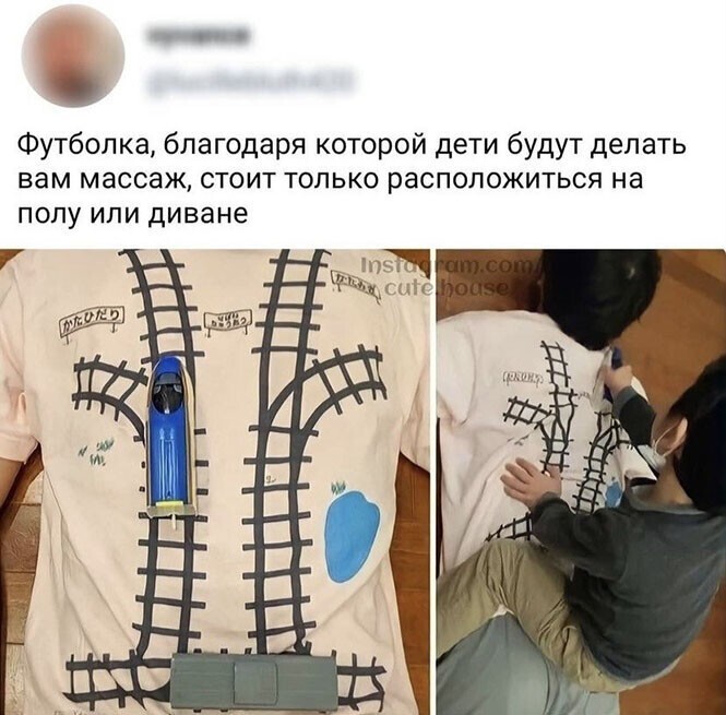 Смешные и познавательные картинки