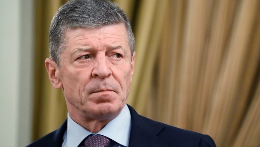 В честь Дмирия Козака назвали.