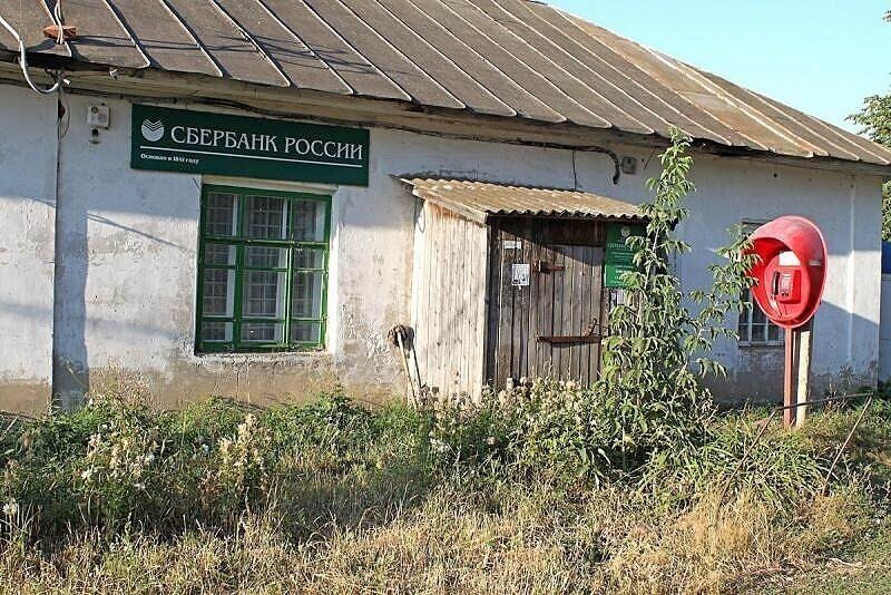 Полит. кухня вып.№ 16 (вечерний выпуск) вчерашний