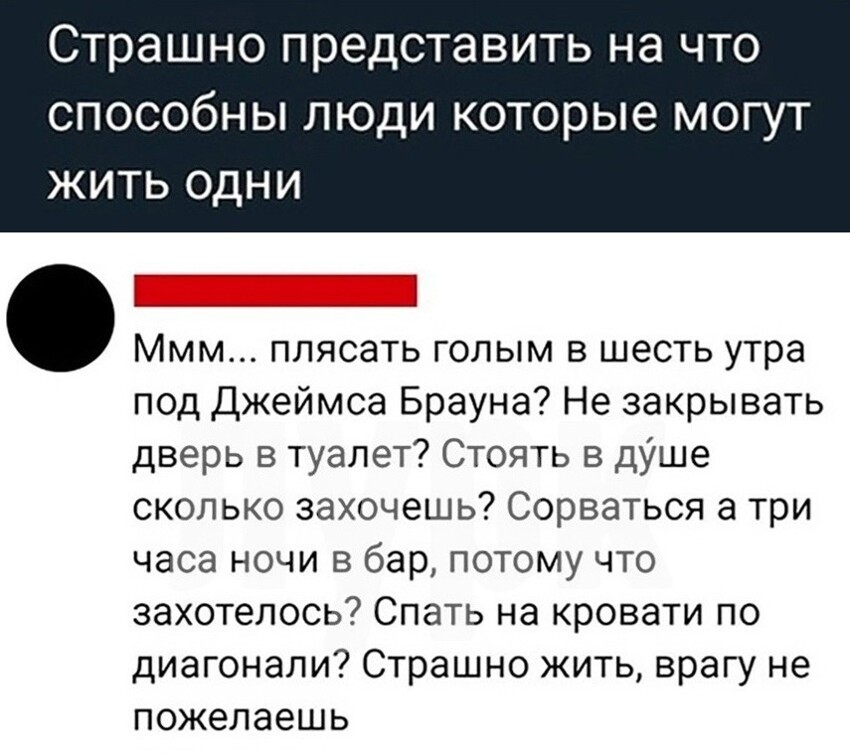 Смешные картинки из соц сетей