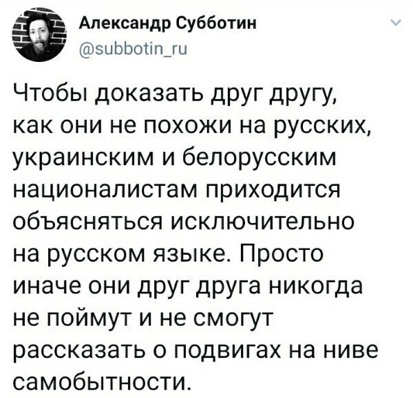 О политике и не только