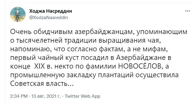 О политике и не только