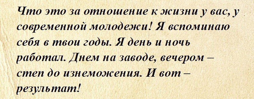 «Зимний вечер в Гаграх». Кто мог сыграть чечёточника Беглова