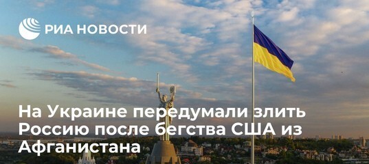 Надо готовиться к массовому пополнению рядов "мыжерусских".