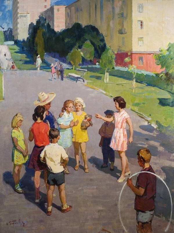 Николай Германов, Счастливые дети играют, 1964 год
