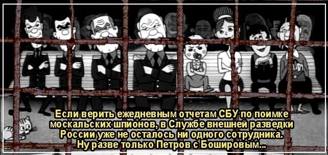 Политическая кухня. Выпуск №20.( Вечерний выпуск )