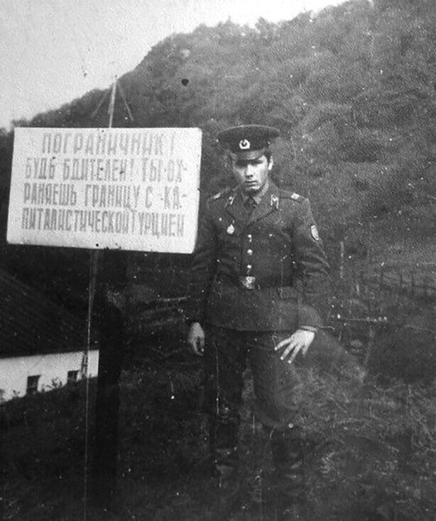 Советский пограничник на границе с Турцией. СССР. 1970-е