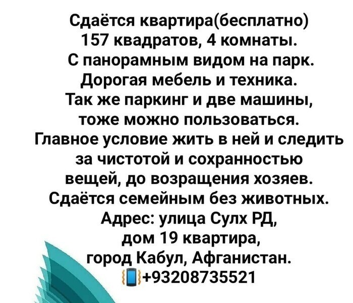 Политическая кухня. Выпуск №21. ( видео подборка)