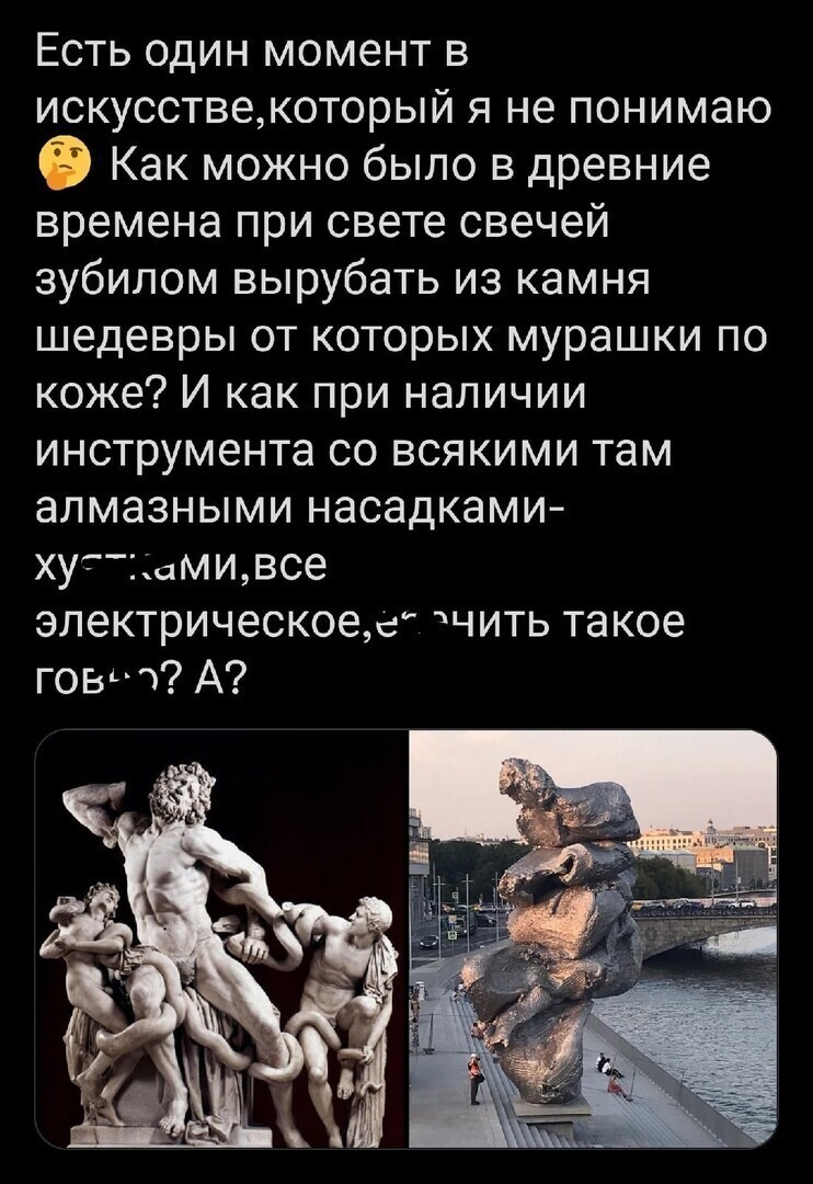 О политике и не только