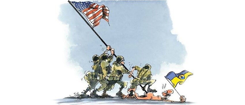 С Днём незаможности, Украина!