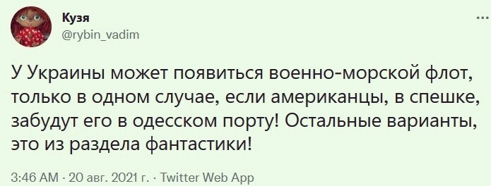 Да и то рагули всё поломают в первые пару недель и продадут.