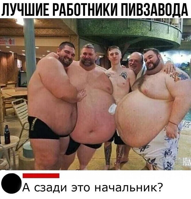 Алкопост на вечер этой пятницы