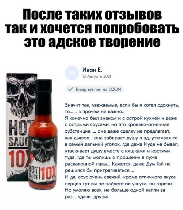 Смешные картинки на выходные