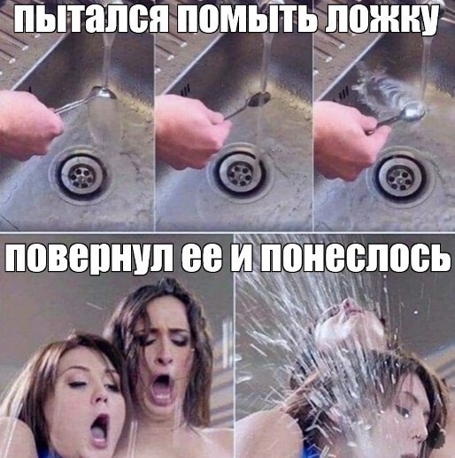 Смешные картинки на выходные