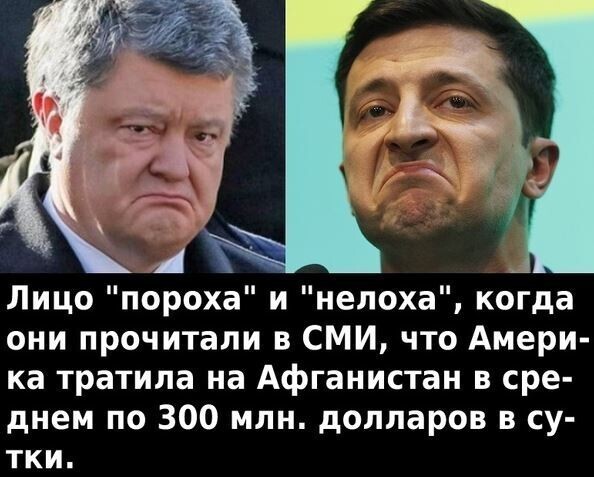 Политическая кухня. Выпуск №22 ( дневной выпуск)