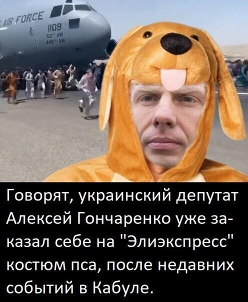 Политическая кухня. Выпуск №22 ( дневной выпуск)