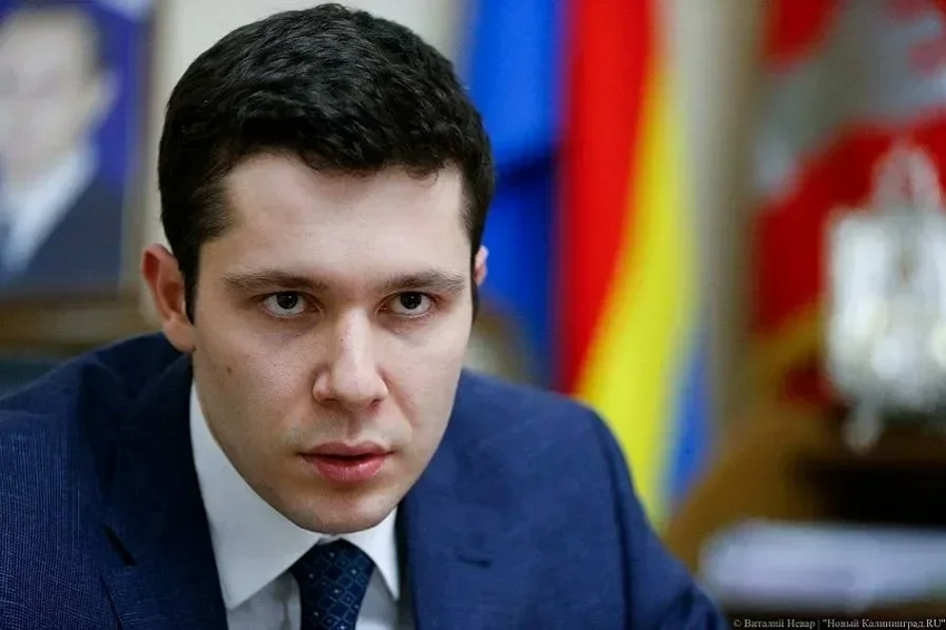 "Убирайтесь восвояси!". Губернатор Калининграда поставил мигрантов на место.