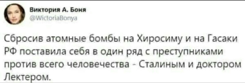 Силикон страшная сила..