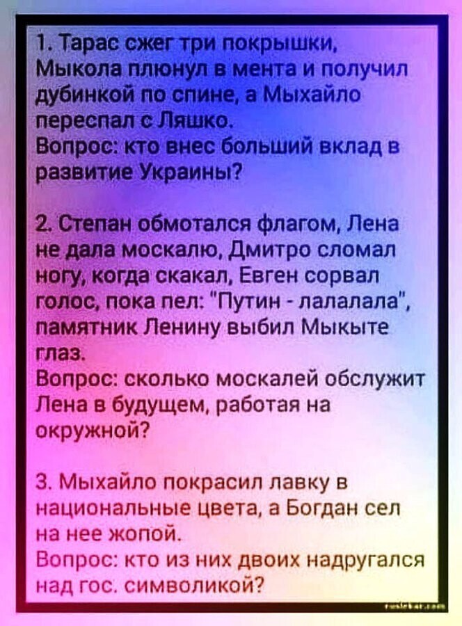 Скоро страна 404 будет праздновать день независимости)))