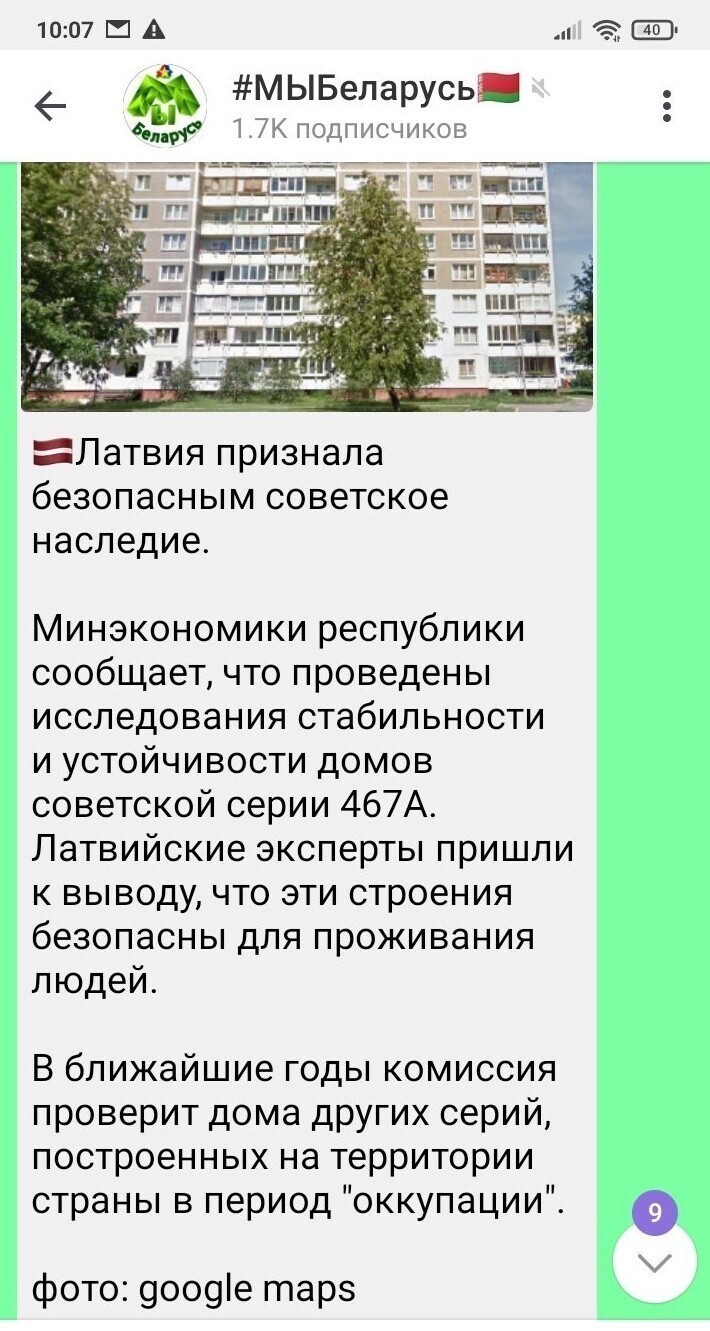 ... вотоно как)))