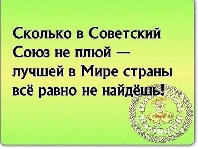Политическая кухня. Выпуск №24 ( дневной выпуск)