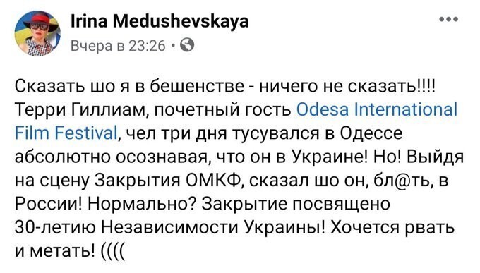 Коля! Звони в полицию! ©