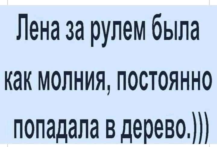 Взрыв позитива. Выпуск №8