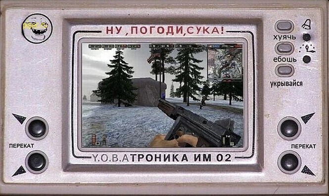 Политическая кухня. Выпуск №26 ( вечерний выпуск)