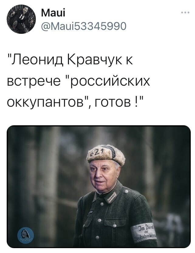 О политике и не только