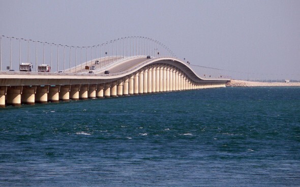 Мост короля Фахда: Саудовская Аравия и Бахрейн