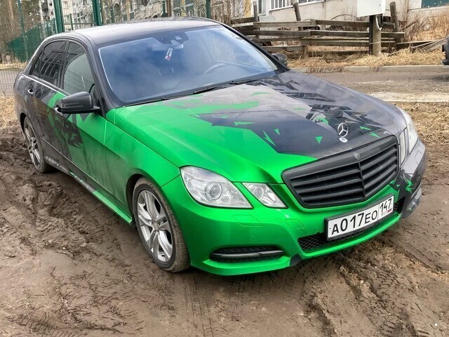 Автовсячина