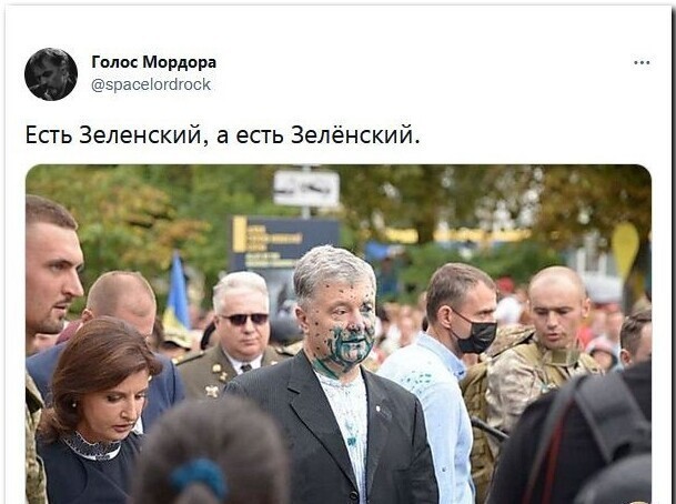 Политическая кухня. Выпуск №27