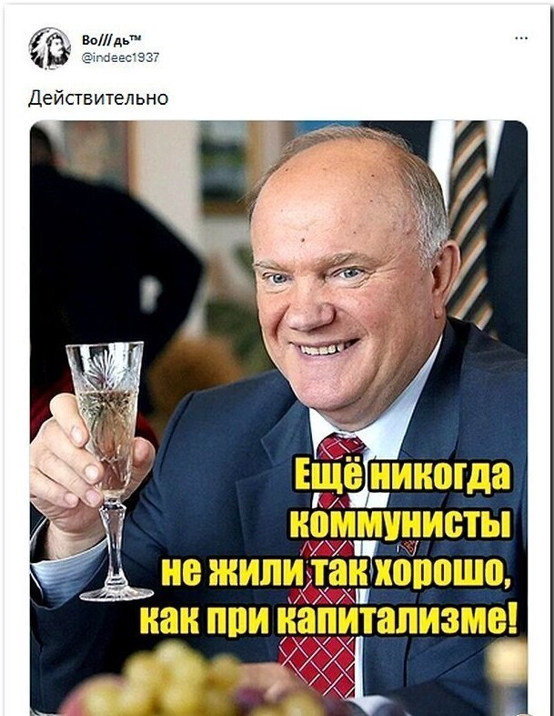 Политическая кухня. Выпуск №27