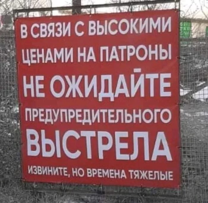 Чернуха